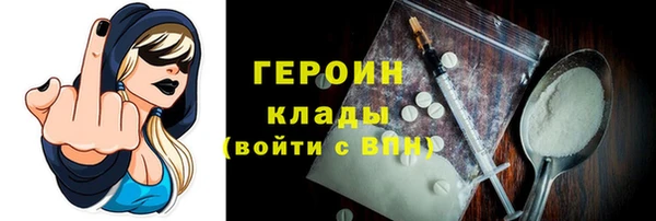 MDMA Верхнеуральск