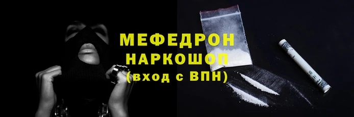 MDMA Верхнеуральск