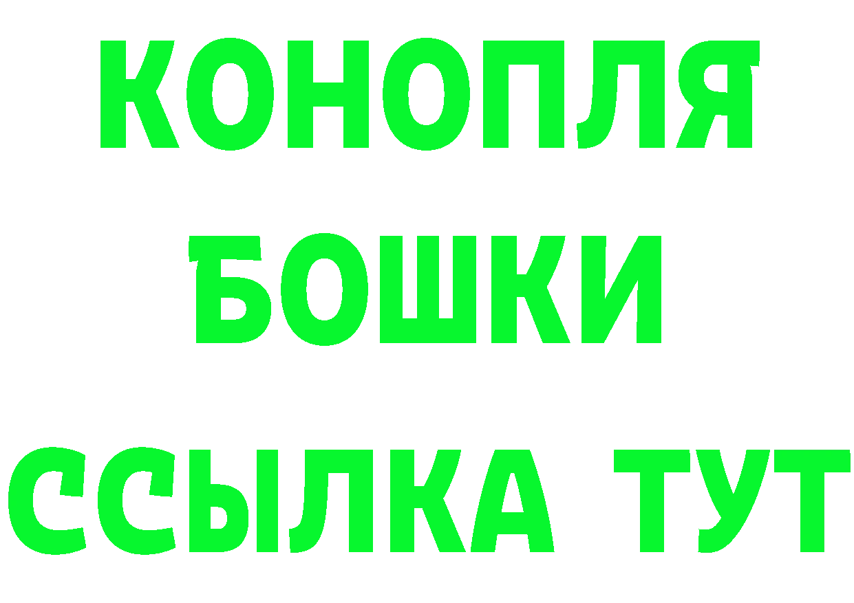 Кетамин VHQ сайт shop ОМГ ОМГ Майский